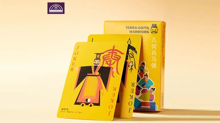 Terra-Cotta Warriors Edition Playing Cards - image 1