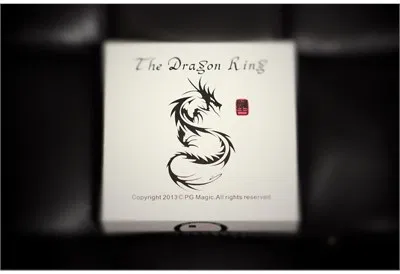 The Dragon Ring 23mm - image 1