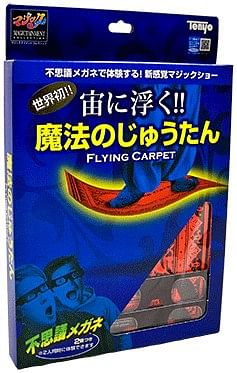 flying magic carpet