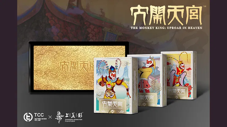 The Monkey King Playing Cards Collector's Box - image 2