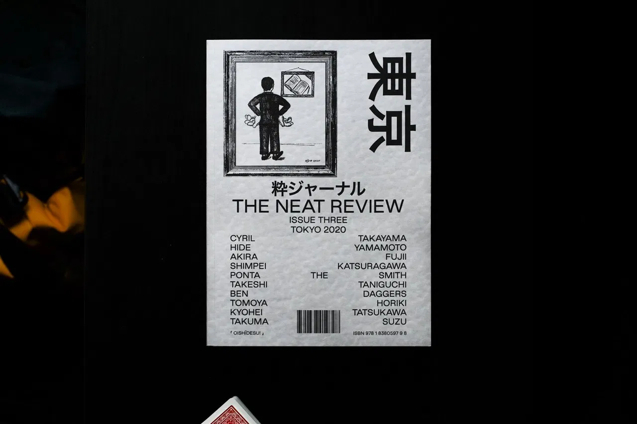 NEAT Review (Issue Three) - image 1