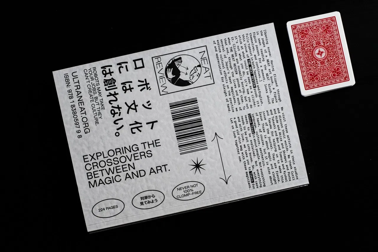 NEAT Review (Issue Three) - image 3