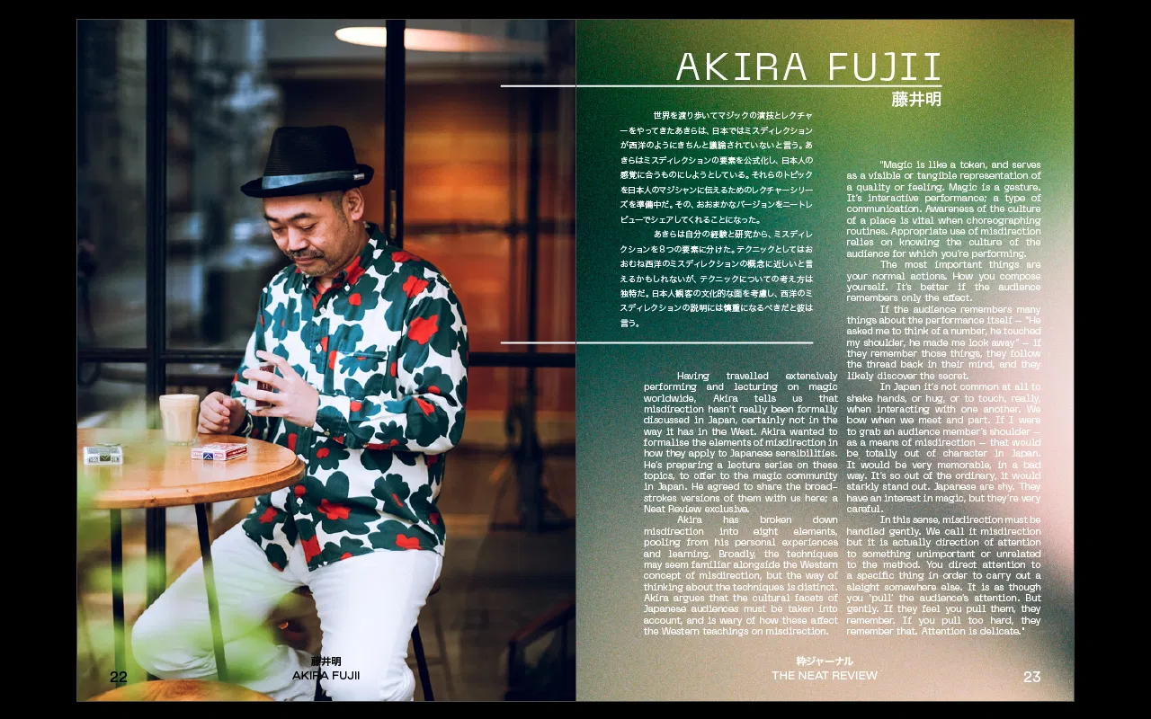 NEAT Review (Issue Three) - image 4