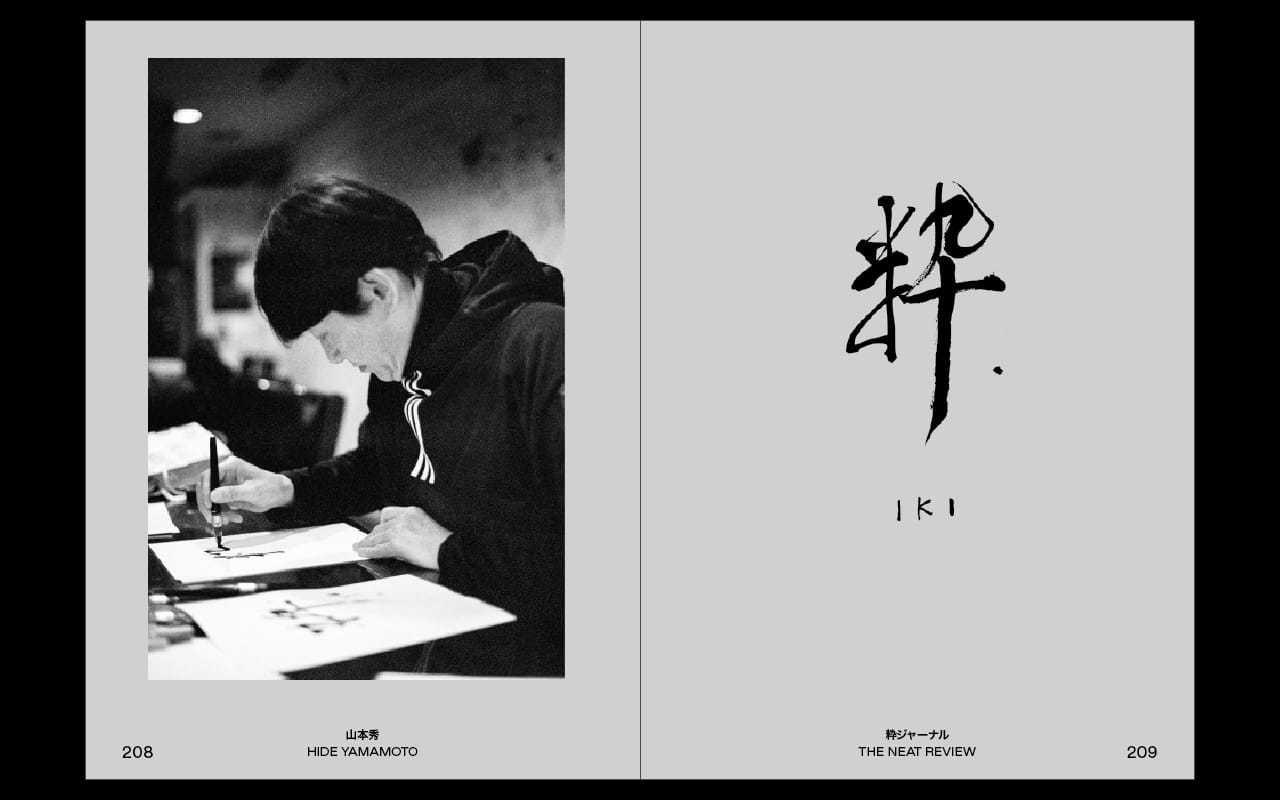 山本由伸 THE review book NEAT Review (Issue Three) | Vanishing Inc. Magic