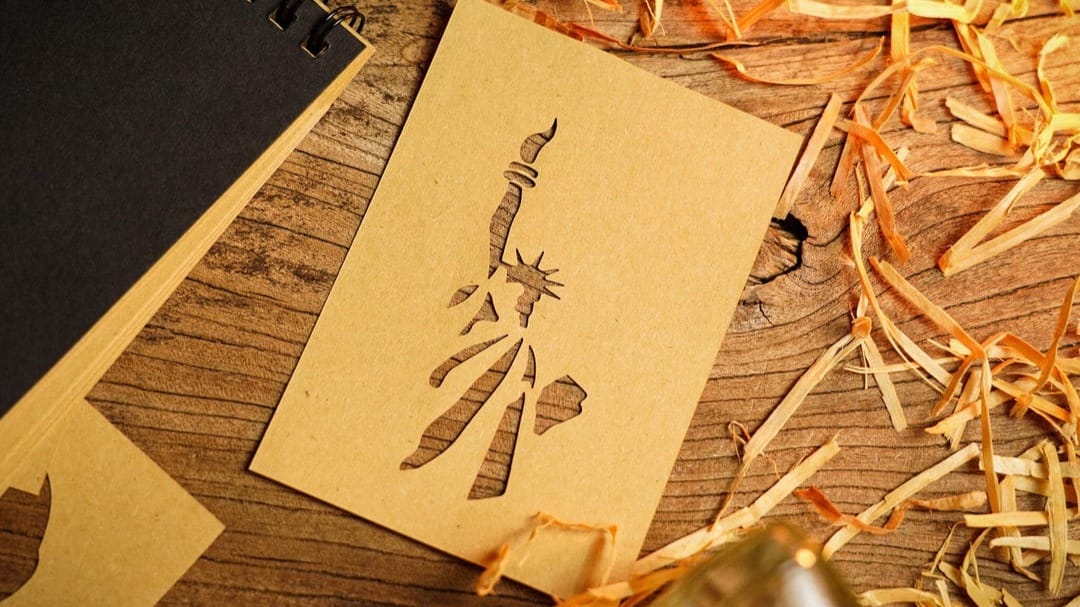 The Paper Cut - thumbnail 6