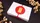 The Retreat Gift Pack (Japan) - image 1