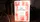 Three Chinese Rings - image 1