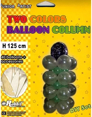 Two Colored Balloon Column
