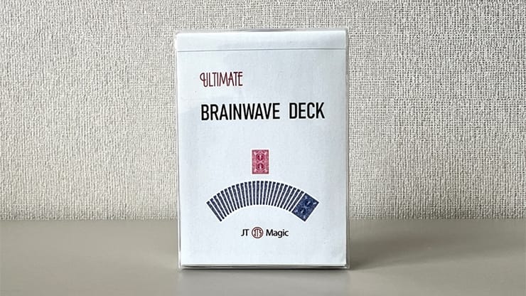 Ultimate Brainwave Deck - image 1