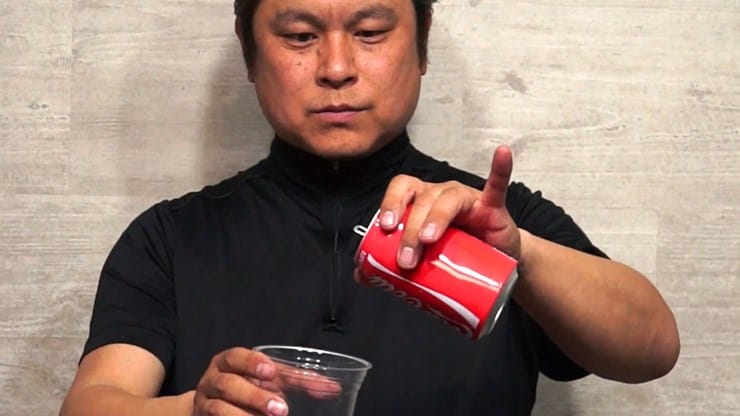 Ultra Coke - thumbnail 3