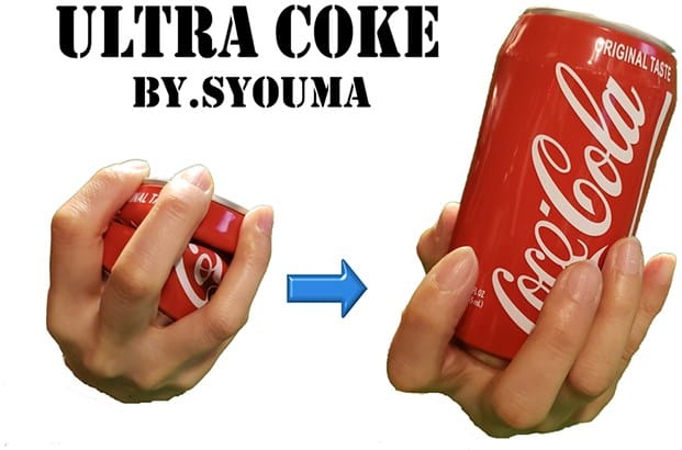 Ultra Coke - thumbnail 4
