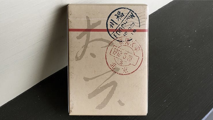 World Tour: China Playing Cards - thumbnail 7