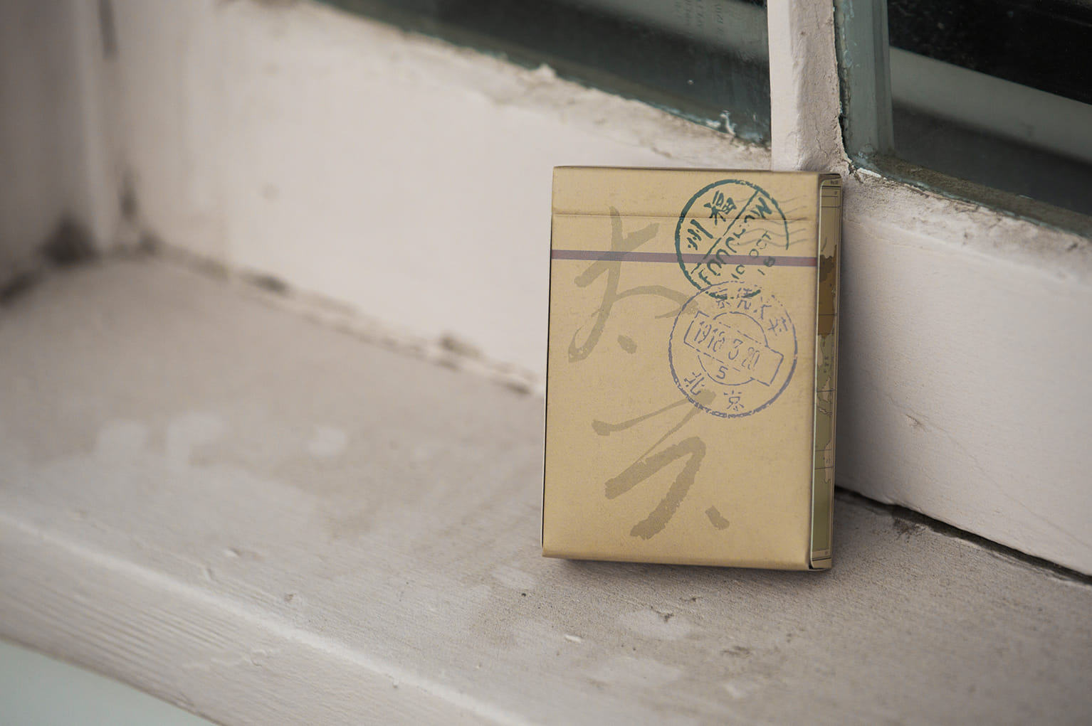 World Tour: China Playing Cards - thumbnail 2