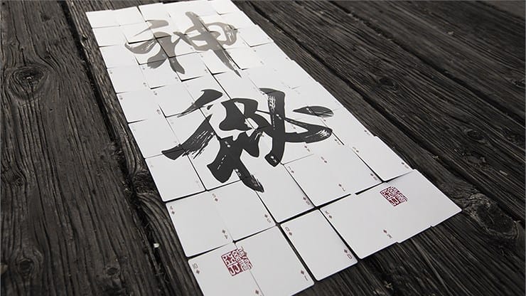 World Tour: China Playing Cards - thumbnail 4