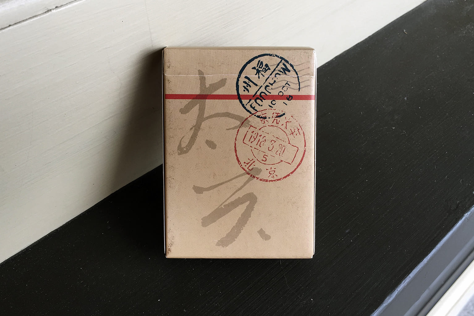 World Tour: China Playing Cards - image 1