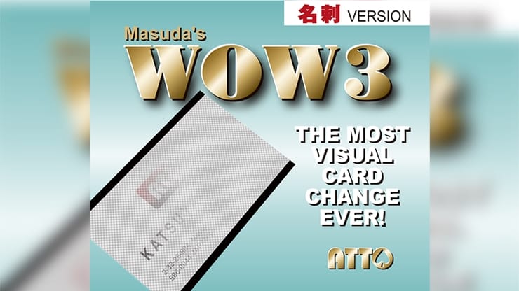 WOW 3.0 - Business Card Version (Limited Edition)