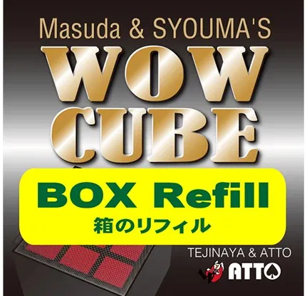 WOW CUBE REFILL BOX