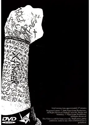 X Finger - image 2