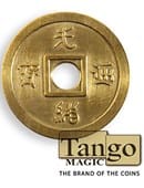 Chinese Coin - Dollar Size (Brass) Accessory