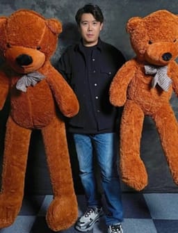 Appearing Teddy Bear Trick
