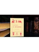 B-Witcheries Book