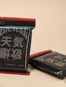 Bicycle Chilly Weather Blind Pack  Playing Cards Deck of Cards