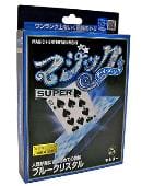 Blue Crystal Trick