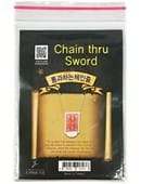 Chain Through Sword Trick