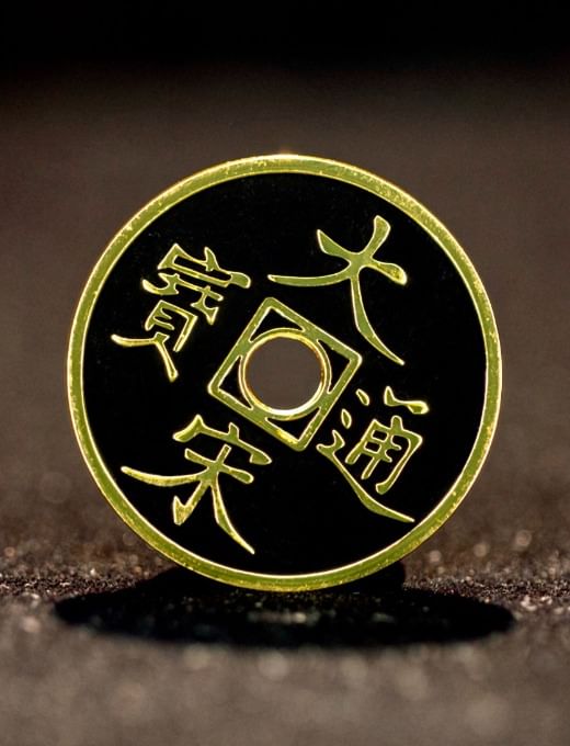 Premium Chinese Coins Accessory