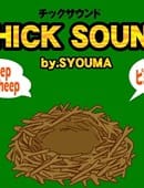 Chick Sound Set Trick