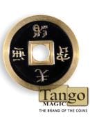 Chinese Coin - Black Accessory