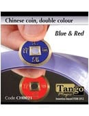 Chinese Coin - Blue/Red Gimmicked Coin