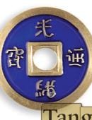 Chinese Coin - Blue Gimmicked Coin