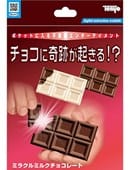 Chocolate Break Trick