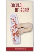Cocktail of Beads Trick