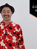 Coins Akira's - Evolution For 25 Years DVD