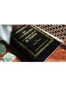 Coney Island Fakir Deluxe Book