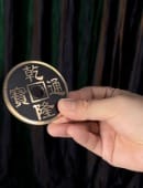 Jumbo Chinese Coin Super Triple Coin Trick