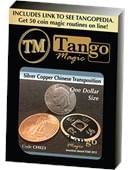 Dollar Size Silver Copper Chinese Transposition (CH023) Trick