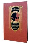 Drawing Room Deceptions Book