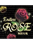 Endless Rose DVD and Props