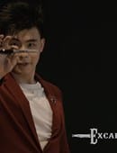 Excalibur Trick