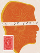 Extra Single Decker Cards for Out of Sight Accessory