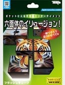 Flash Cube - Tenyo 2022 Trick and download