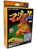 Flash Dice Trick