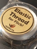 Flick Wallet (Elastic Replacement) Refill