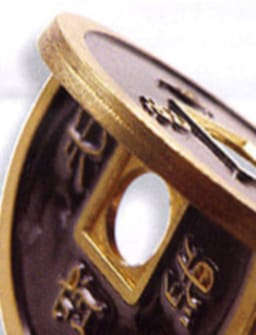 Flipper - Chinese Coin (Black) Gimmicked Coin