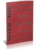 Further Adventures of the Seven in One Ebook