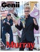 Genii Magazine - February 2020 Magazine