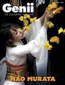 Genii Magazine - January 2025 Magazine